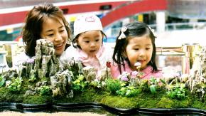 롯데월드 분경작품 전시회