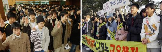 두개의 충훈고 고교 배정문제로 골머리를 앓고 있는 안양 충훈고에서 3일 전체 입학예정 학생 554명 중 329명이 참가한 가운데 입학식이 열리고 있다(왼쪽).같은 시각,이 학교 배정에 불만이 있는 학생과 학부형들은 수원시 조원동 경기도교육청 정문 앞에서 시위를 벌이고 있다. 수원 이언탁기자 utl@