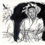 儒林(44)-제1부 王道 제2장 己卯士禍