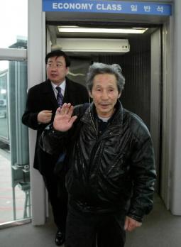 탈북 김귀종씨 귀국
