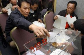 제 42차 SK 주식회사 정기주주총회가 광진구 워커힐 호텔에서 열리고 있다. 정연호기자 tpgod@