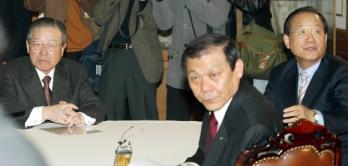 13일 3당 대표 회동.  이종원기자 jongwon@