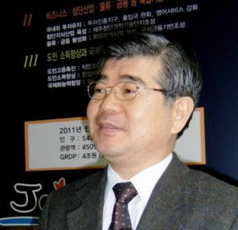 제주-강성근 국제자유도시과장