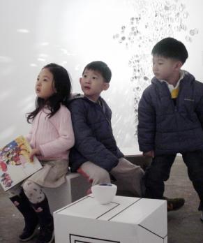 삼청동 소재 갤러리 '빔'