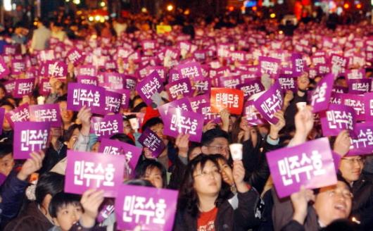 '탄핵무효' 촛불집회 서울신문 포토라이브러리