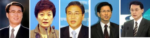 왼쪽부터 권오을 박근혜 박진 김문수 홍사덕 의원