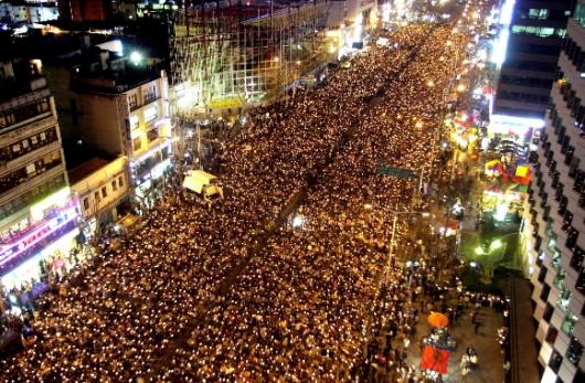 탄핵무효 촛불집회