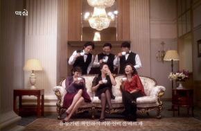 2004 '맥심커피' 광고