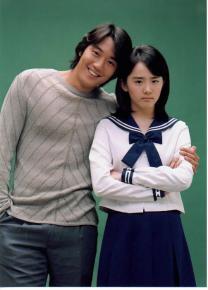 영화 '어린 신부'