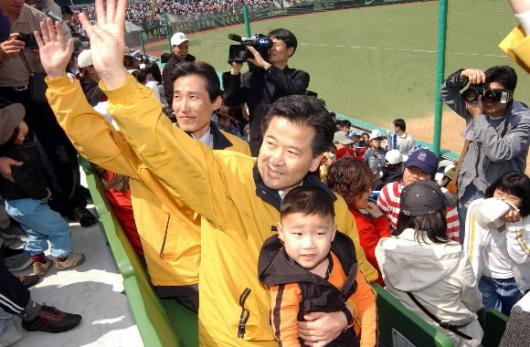 정동영의장 대구방문