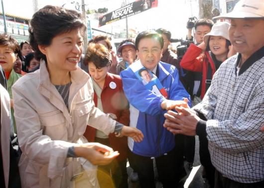 박근혜 대표 강릉 방문