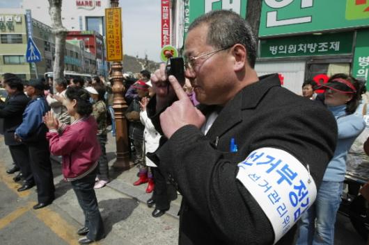 총선 감시하는 선관위 서울신문 포토라이브러리