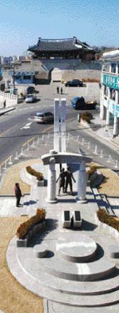 진주에 세워진 형평운동기념탑.