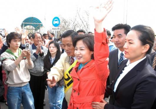 추미애의원 나주 유세