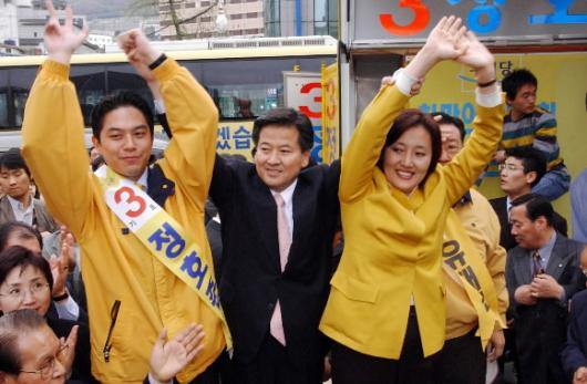 정동영의장 명동유세