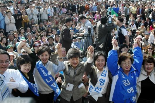 박근혜대표 일산유세