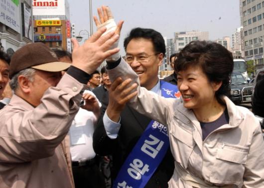 "손은 아프지만…"