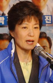 한나라당 박근혜 대표
