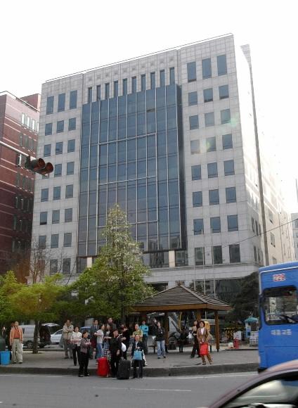 한나라 여의도 당사