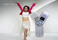 애니콜 광고(제일기획 제작)