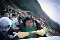 서울랜드(금강기획)