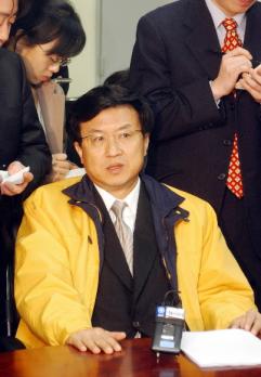 신기남 의원
