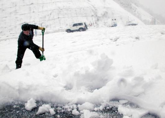 진고개에 내린 폭설