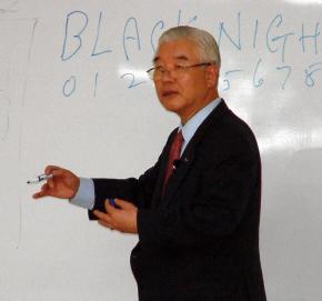 황광한 예비역 준장