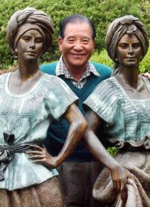 이복형 중남미문화원장