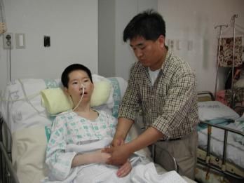 다발성경화증을 앓아 온몸이 마비된 김경남…