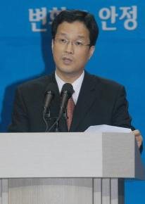 윤태영 전 청와대 대변인