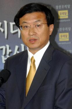 신기남 열린우리당 의장