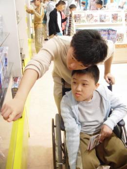 서울신문이 로또공익재단과 실시한 '희귀병…