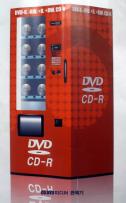 공 CD.DVD 무인자판기