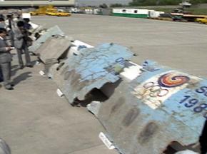 사고 직후 공개된 KAL858기의 잔해