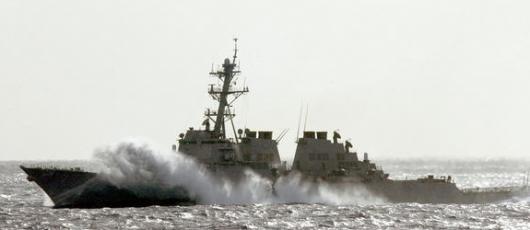 알레이벅급 이지스함