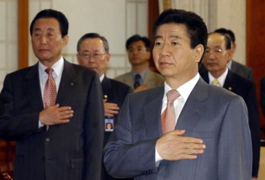 노무현대통령이 20일 오후 청와대에서 열린…