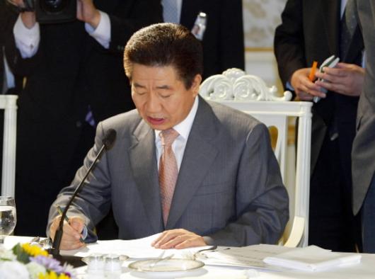 20일 저녁 청와대에서 열린 열린우리당 지도…