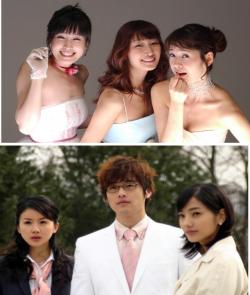 上 '결혼하고싶은여자' 下 '북경 내사랑'