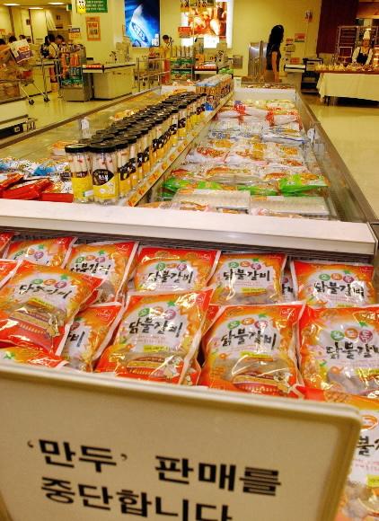  ‘쓰레기 만두’ 제조 업체가 공개된 지난…