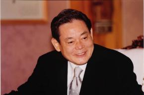 이건희 삼성그룹 회장