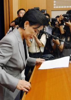 사과하는 강법무