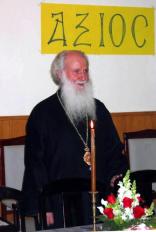 한국정교회 초대 대교주 소티리오스 트람바스