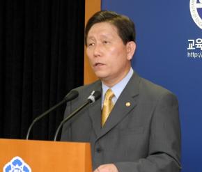 서범석 교육차관