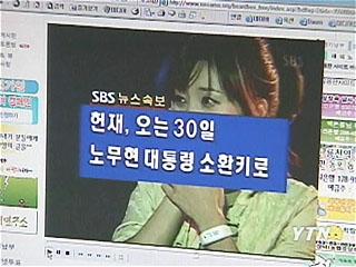 잘못나간 SBS 자막