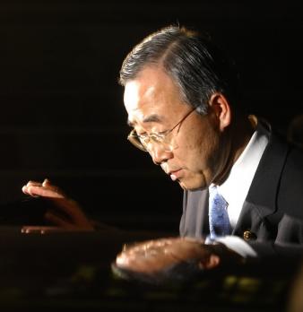 침통