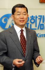 문국현 유한킴벌리 사장