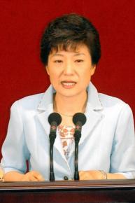 한나라당 박근혜