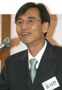 유시민 의원