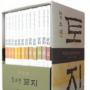 [인터넷 쇼핑] ‘특별한’ 여름방학 디자인하세요